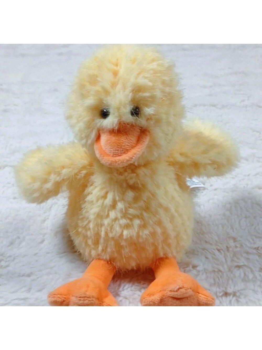 Mary Meyers Yellow Plush Duck Stuffed  Soft Fluffy Whispers Duckling Cute   20b
